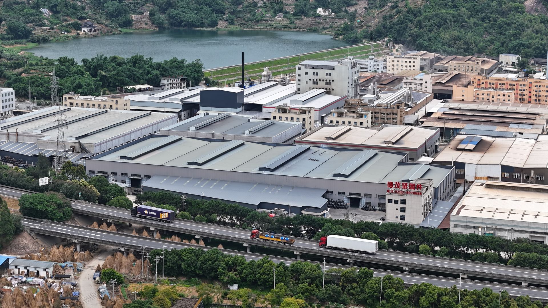 Aerial view of the Fujian Demao Fastener factory