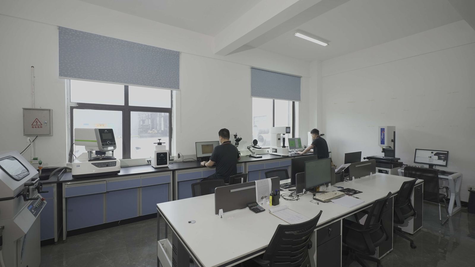 Quality inspection laboratory