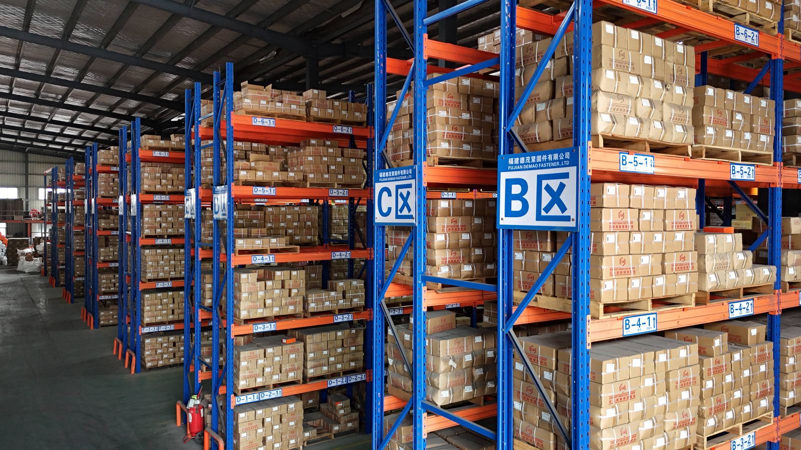 Finished goods warehouse